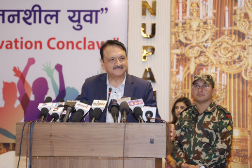 अर्थ मन्त्री महत भन्छन्— युवा उद्यमशीलतालाई प्रोत्साहन गर्न सरकार प्रतिवद्ध छ